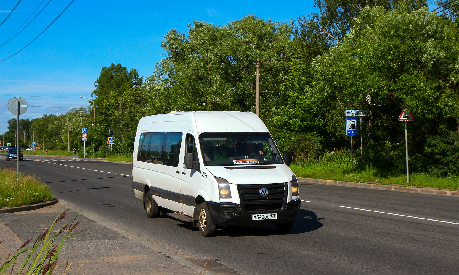 Санкт-Петербург, Луидор-22370C (Volkswagen Crafter) № 2774