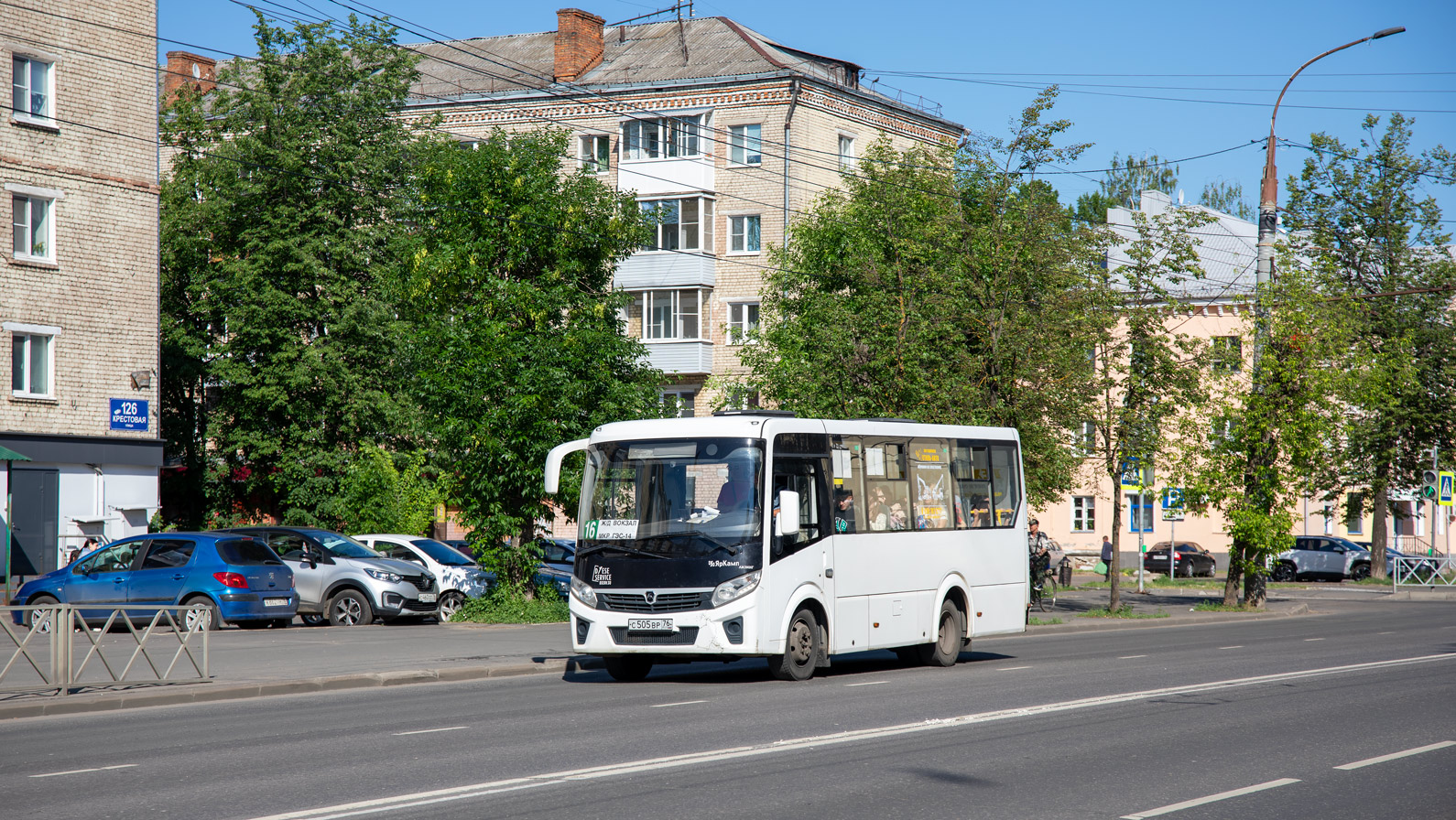 Ярославская область, ПАЗ-320435-04 "Vector Next" № С 505 ВР 76