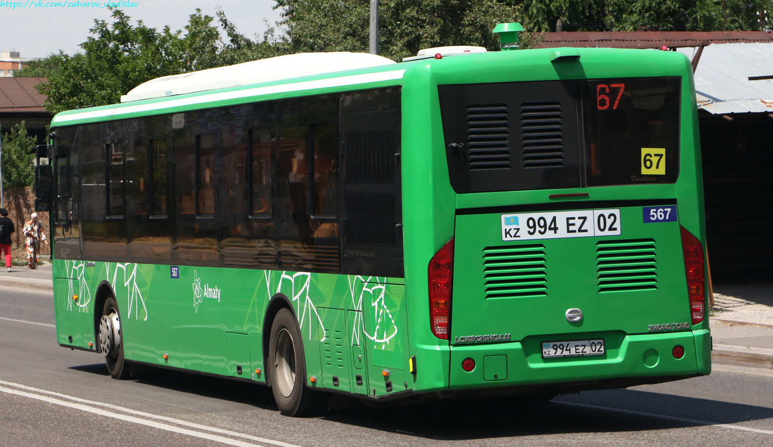 Алматы, Zhong Tong LCK6125HGAN № 567