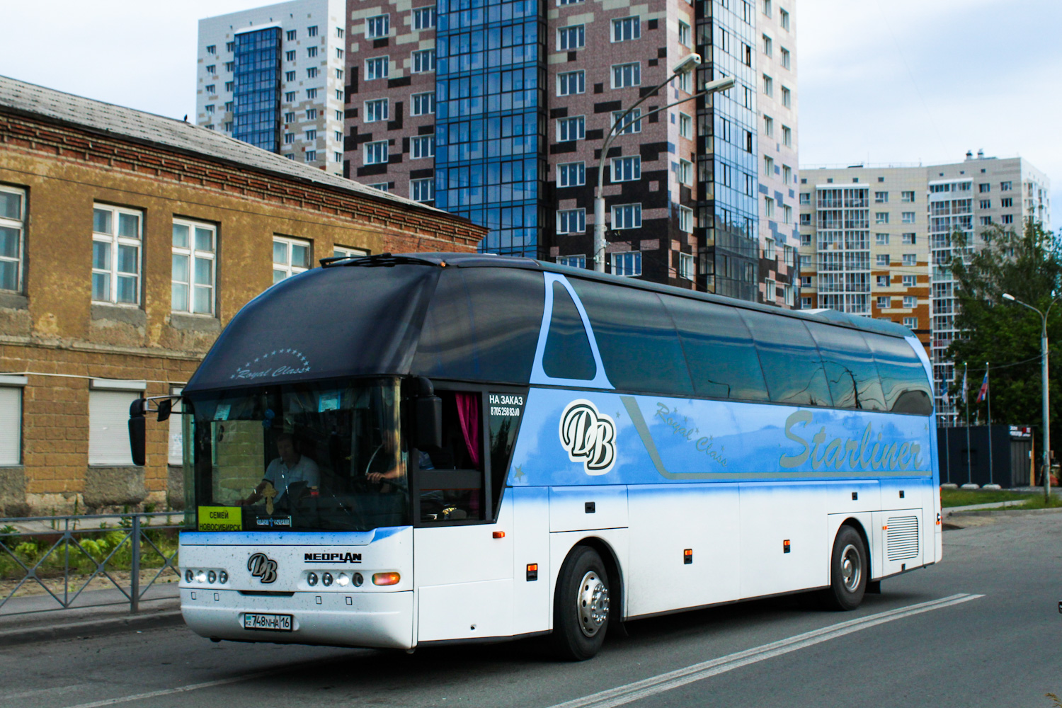 Абайская область, Neoplan N516SHDH Starliner № 748 NHA 16