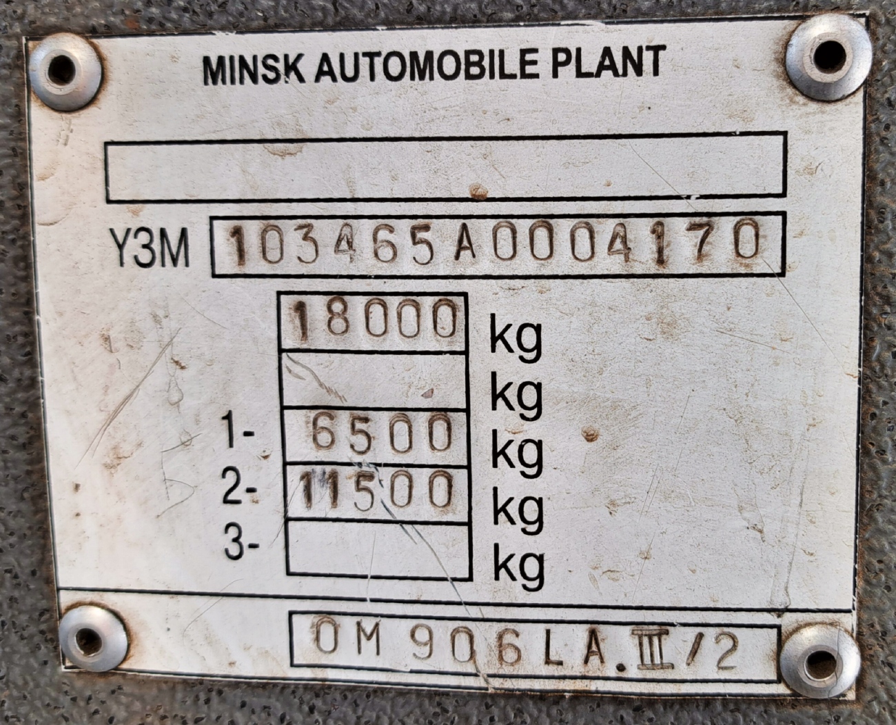 Астана, МАЗ-103.465 № F029