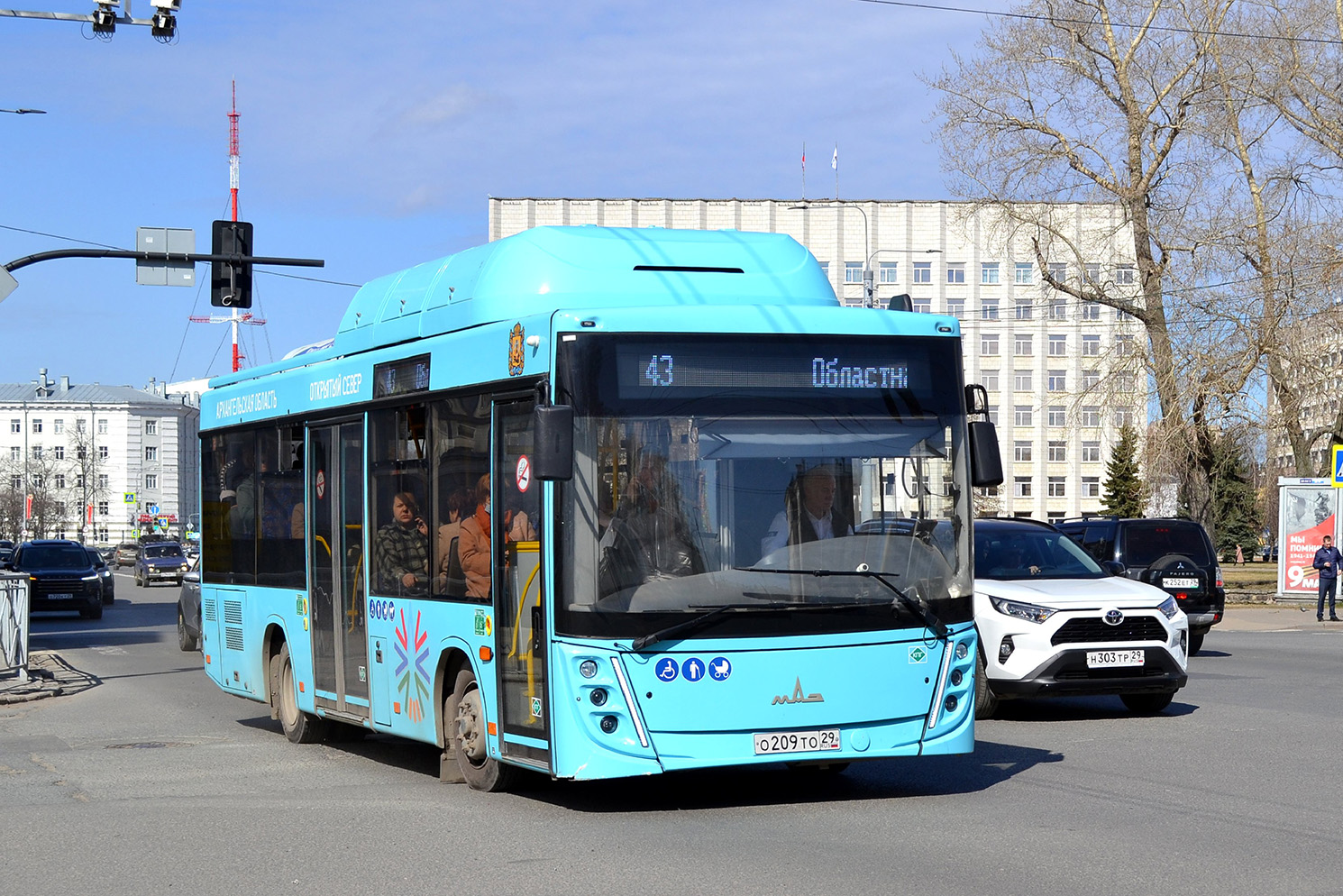 Архангельская область, МАЗ-206.948 № О 209 ТО 29