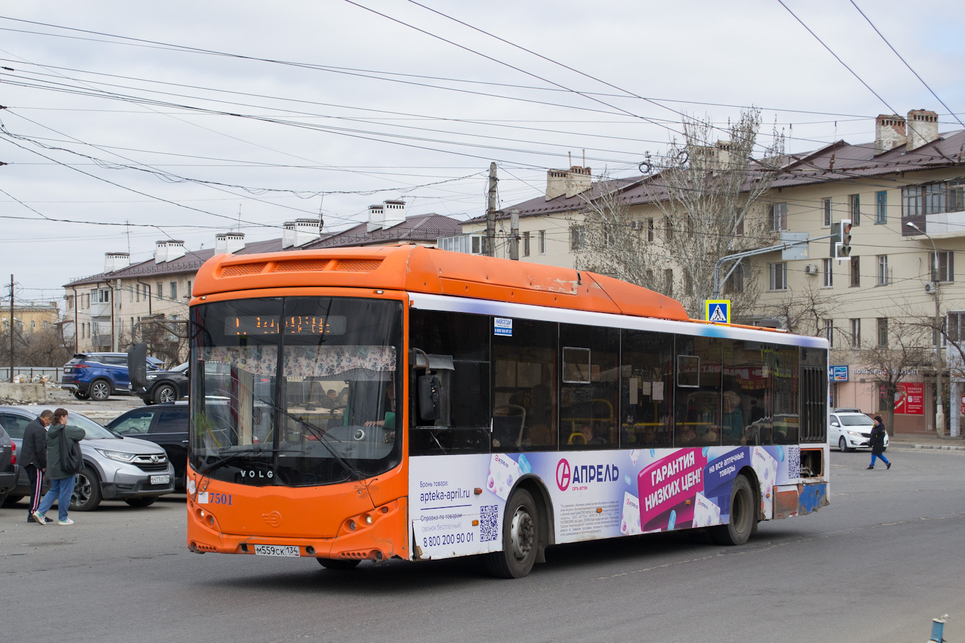 Волгоградская область, Volgabus-5270.G2 (CNG) № 7501