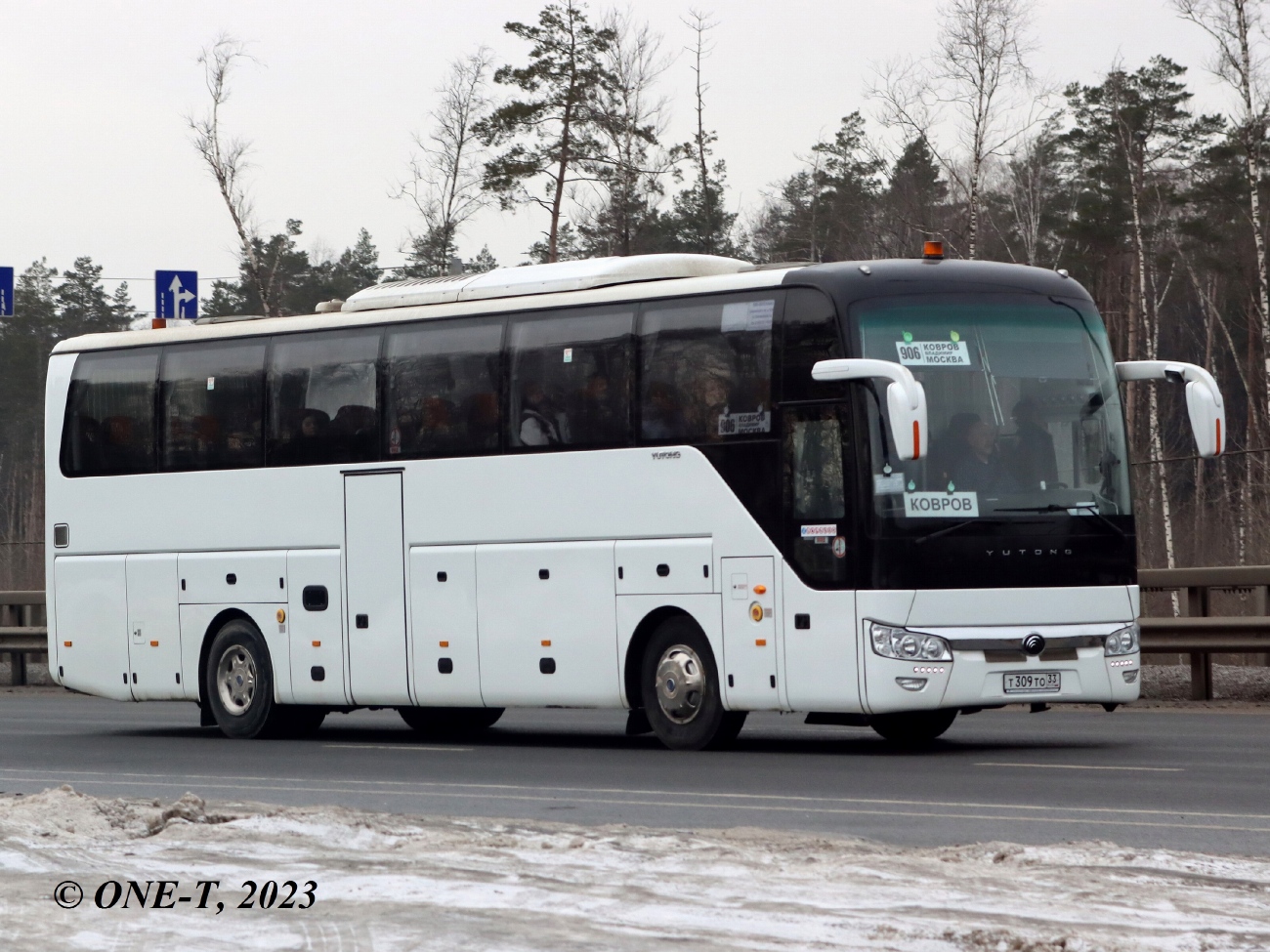 Владимирская область, Yutong ZK6122H9 № Т 309 ТО 33