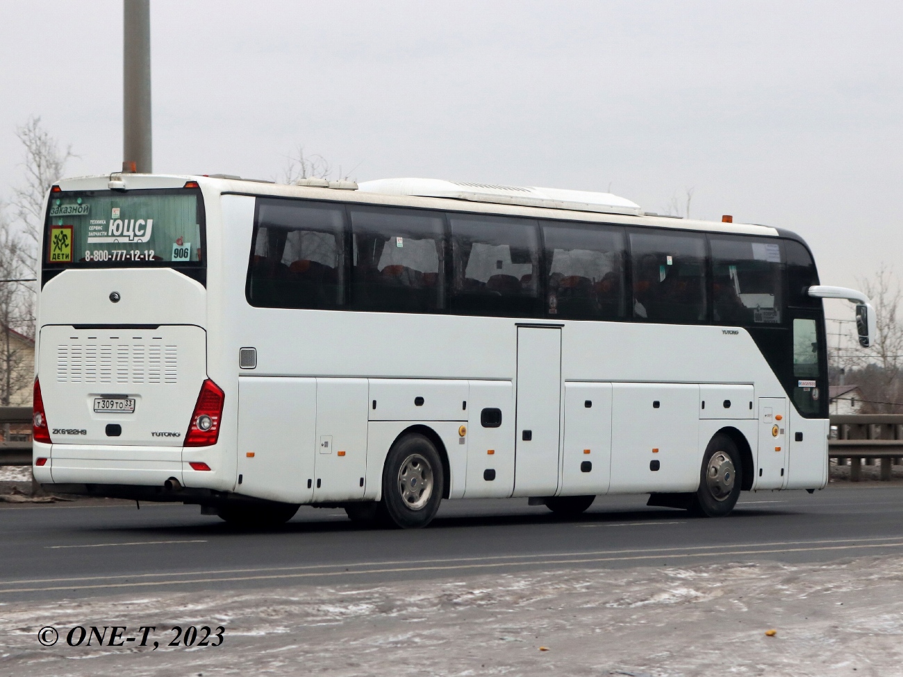 Владимирская область, Yutong ZK6122H9 № Т 309 ТО 33