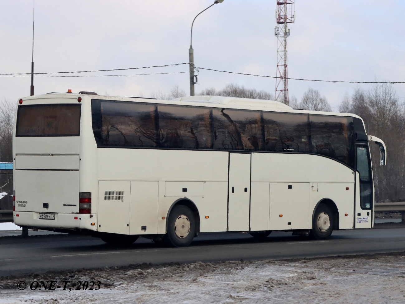 Владимирская область, Jonckheere Arrow № Н 878 РХ 33