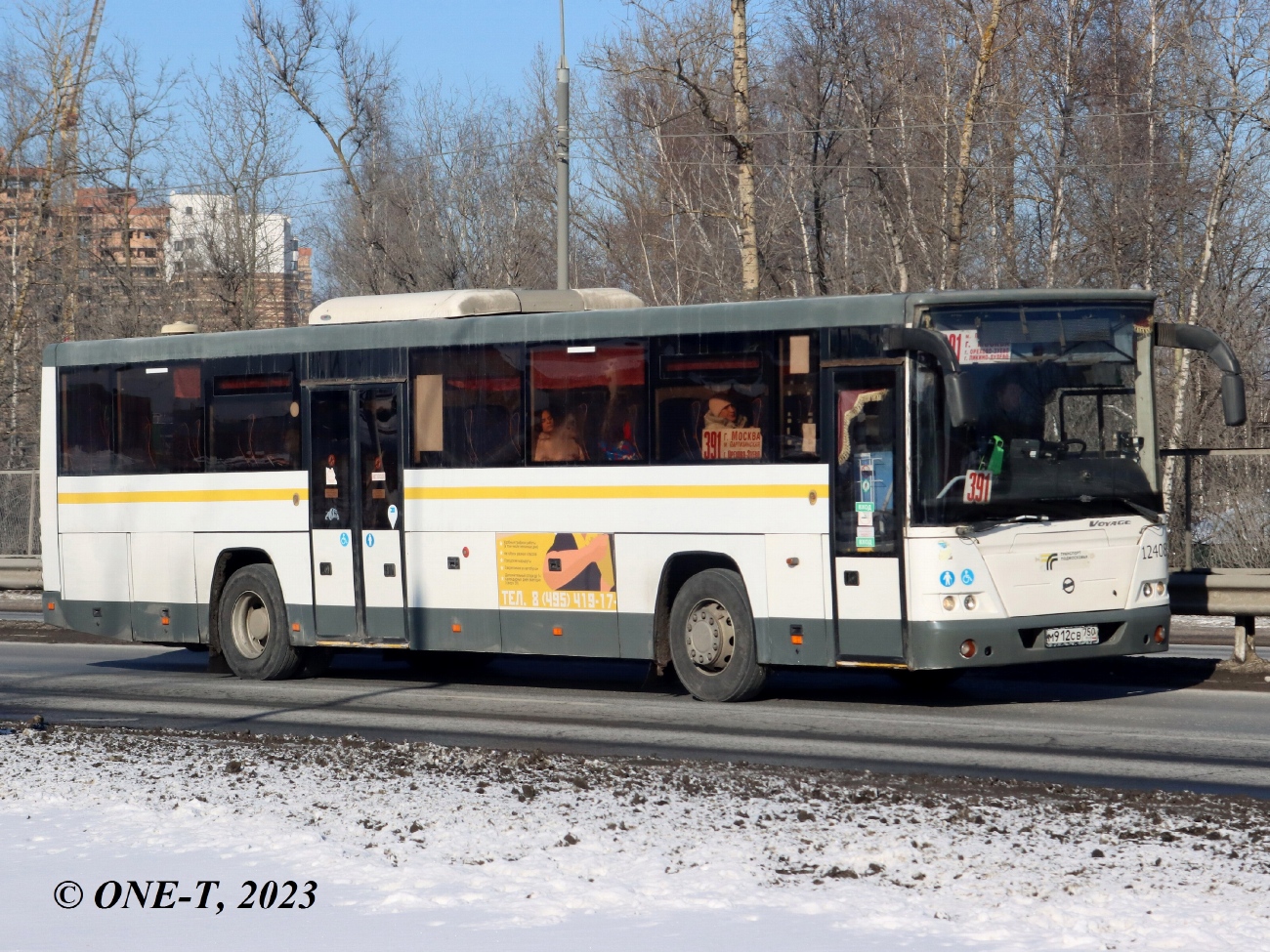 Όμπλαστ της Μόσχας, LiAZ-5250 # 124083