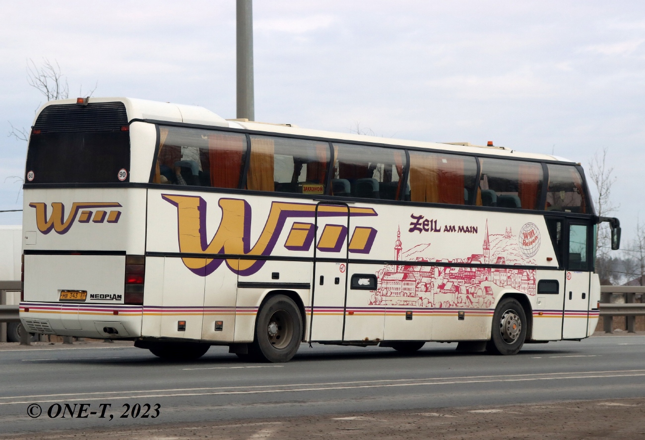 Ивановская область, Neoplan N116H Cityliner № МВ 343 37