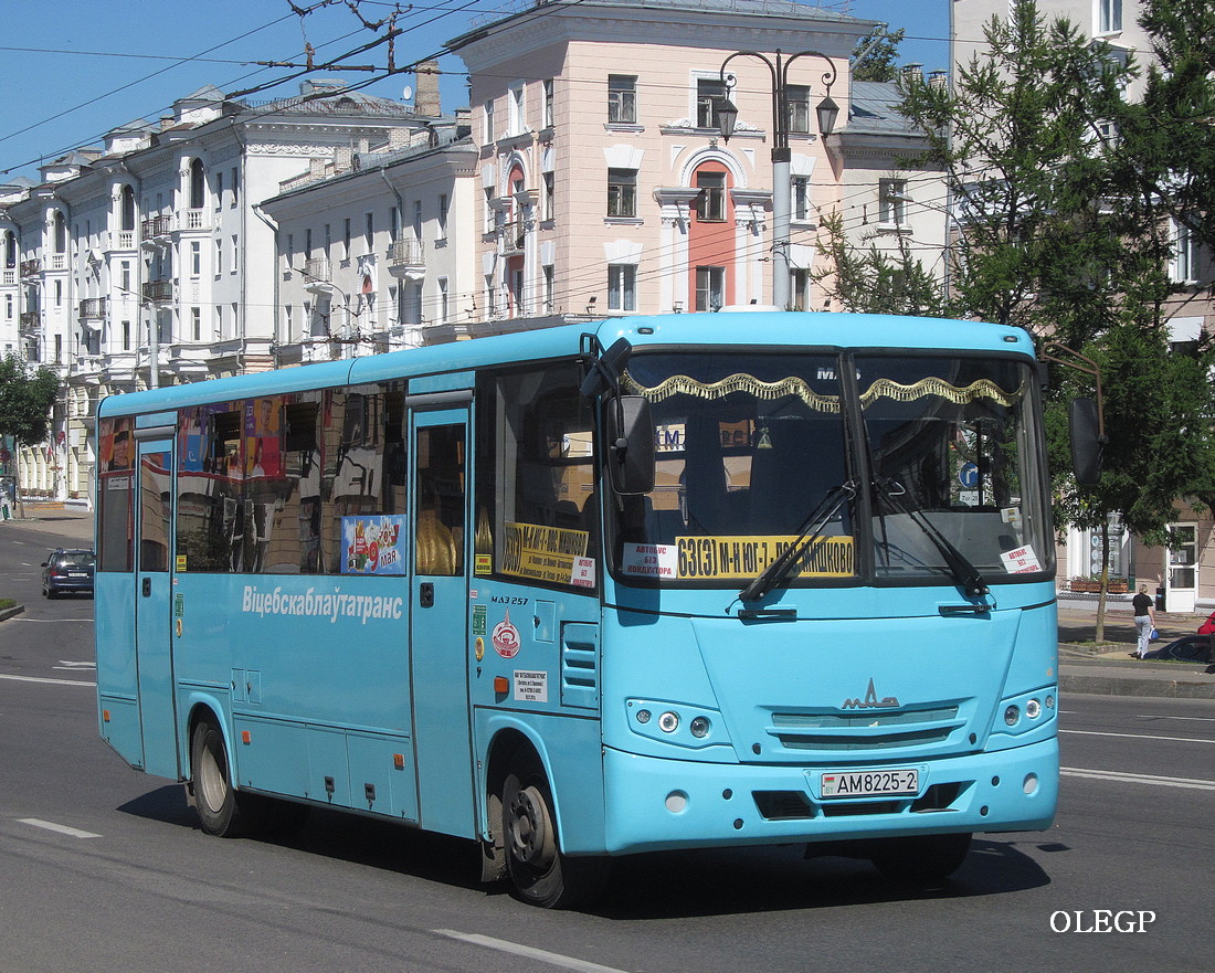 Витебская область, МАЗ-257.040 № 040274