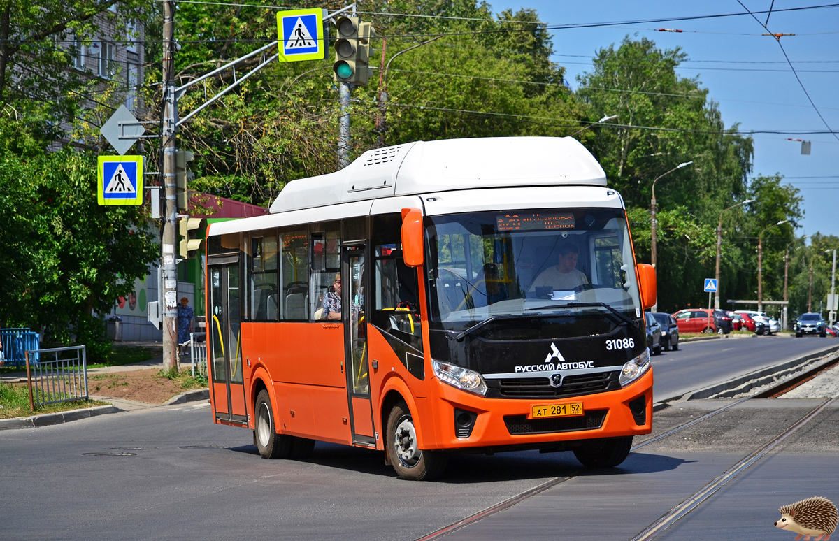 Nizhegorodskaya region, PAZ-320415-14 "Vector Next" Nr. 31086