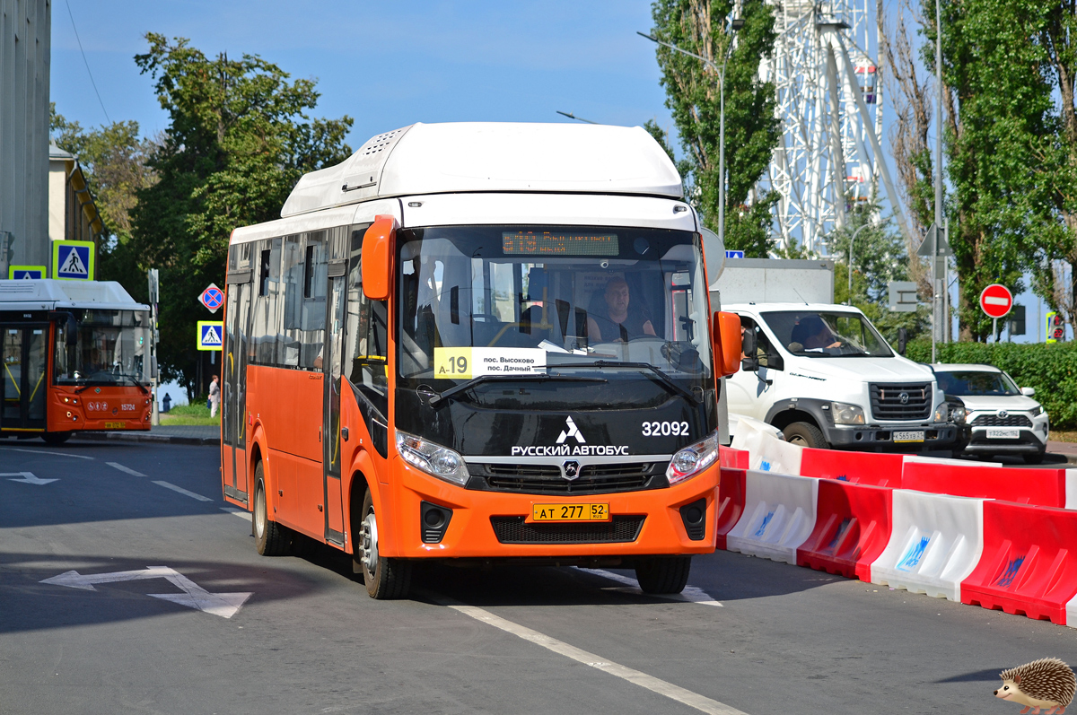 Нижегородская область, ПАЗ-320415-14 "Vector Next" № 32092