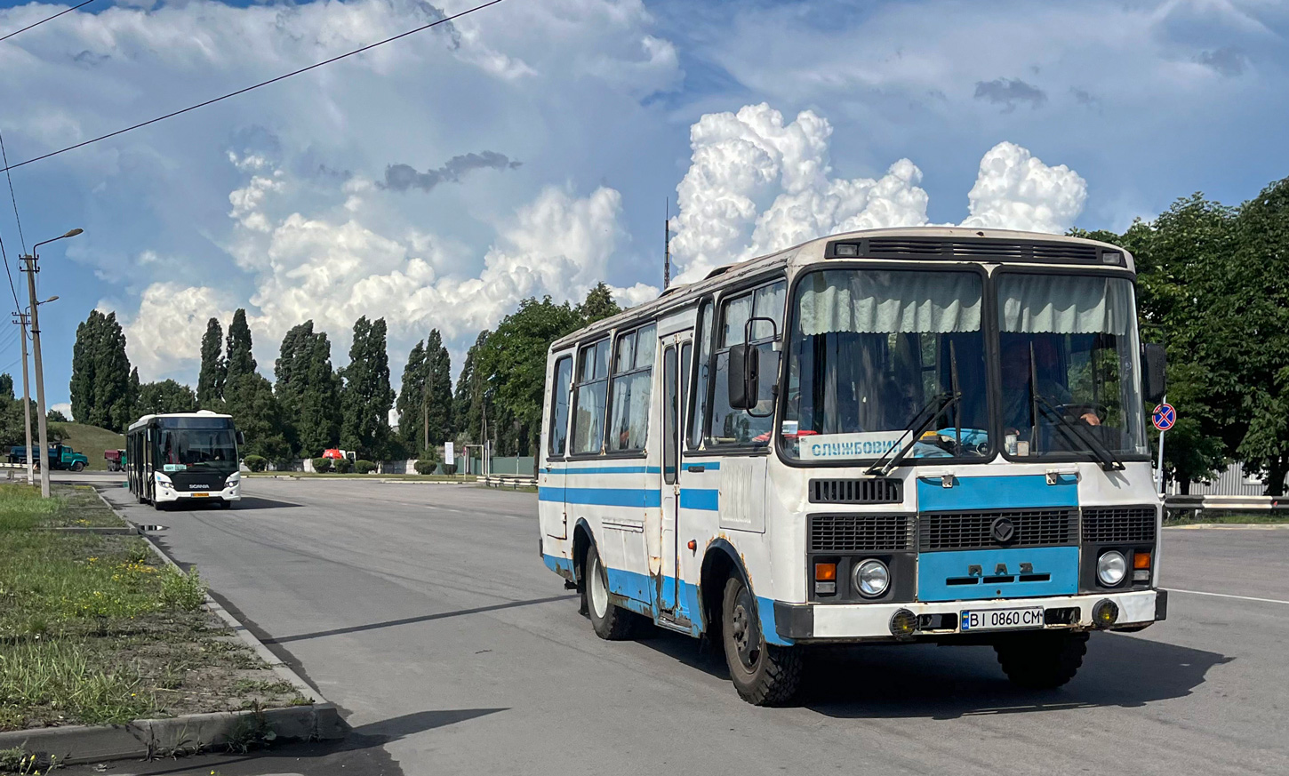 Полтавская область, ПАЗ-3205-110 № BI 0860 CM