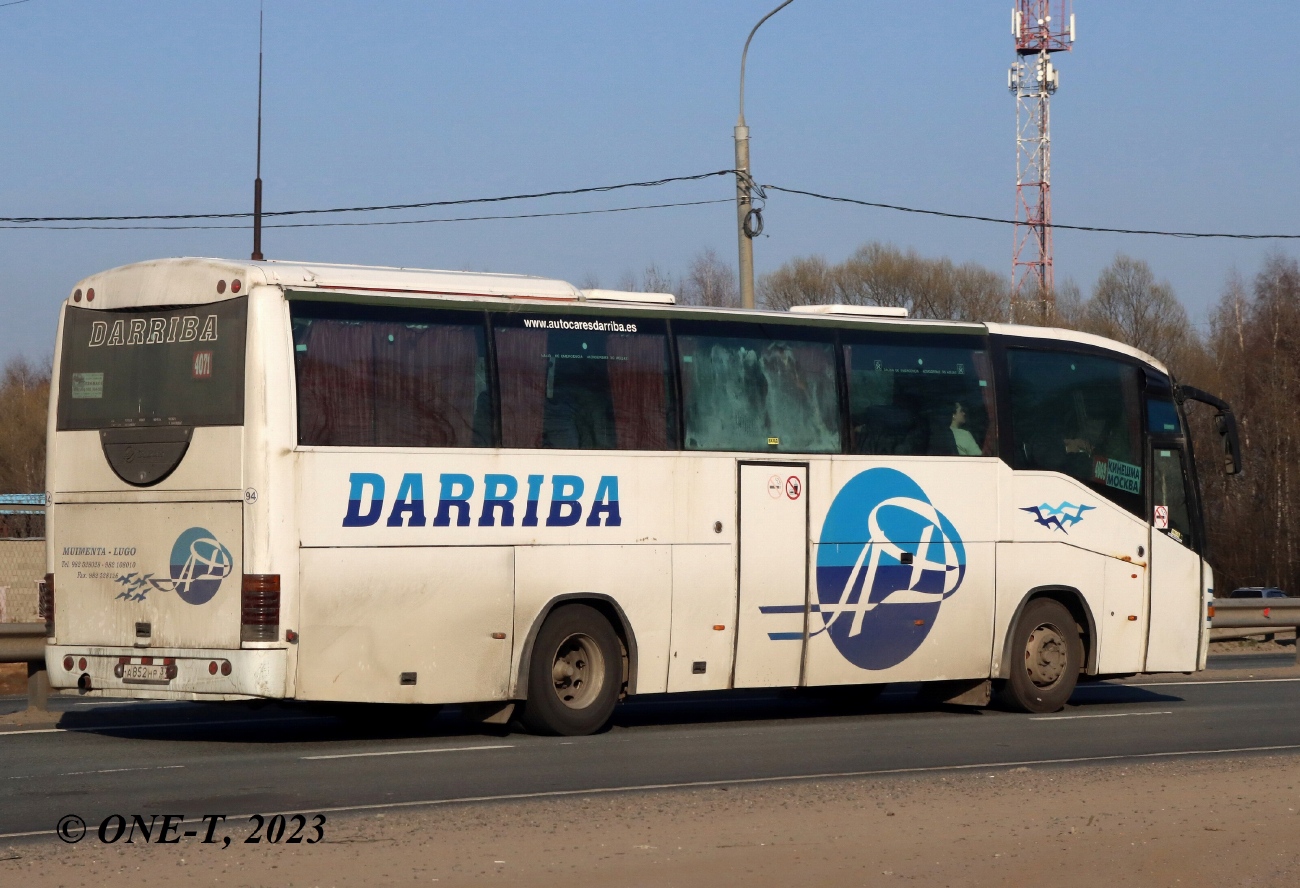 Ивановская область, Irizar Century II 12.35 № А 852 НР 37