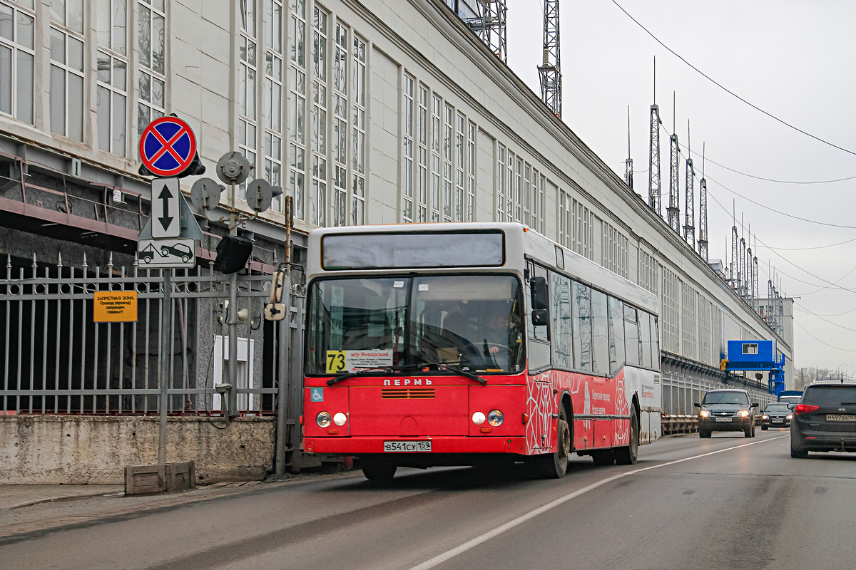 Пермский край, Mercedes-Benz O405N2 № В 541 СУ 159