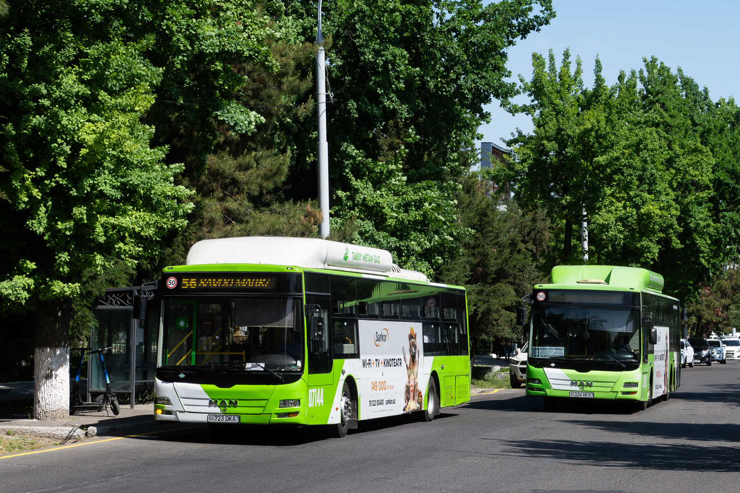 Узбекистан, Gemilang (MAN Auto-Uzbekistan) № 07144; Узбекистан, Gemilang (MAN Auto-Uzbekistan) № 07289