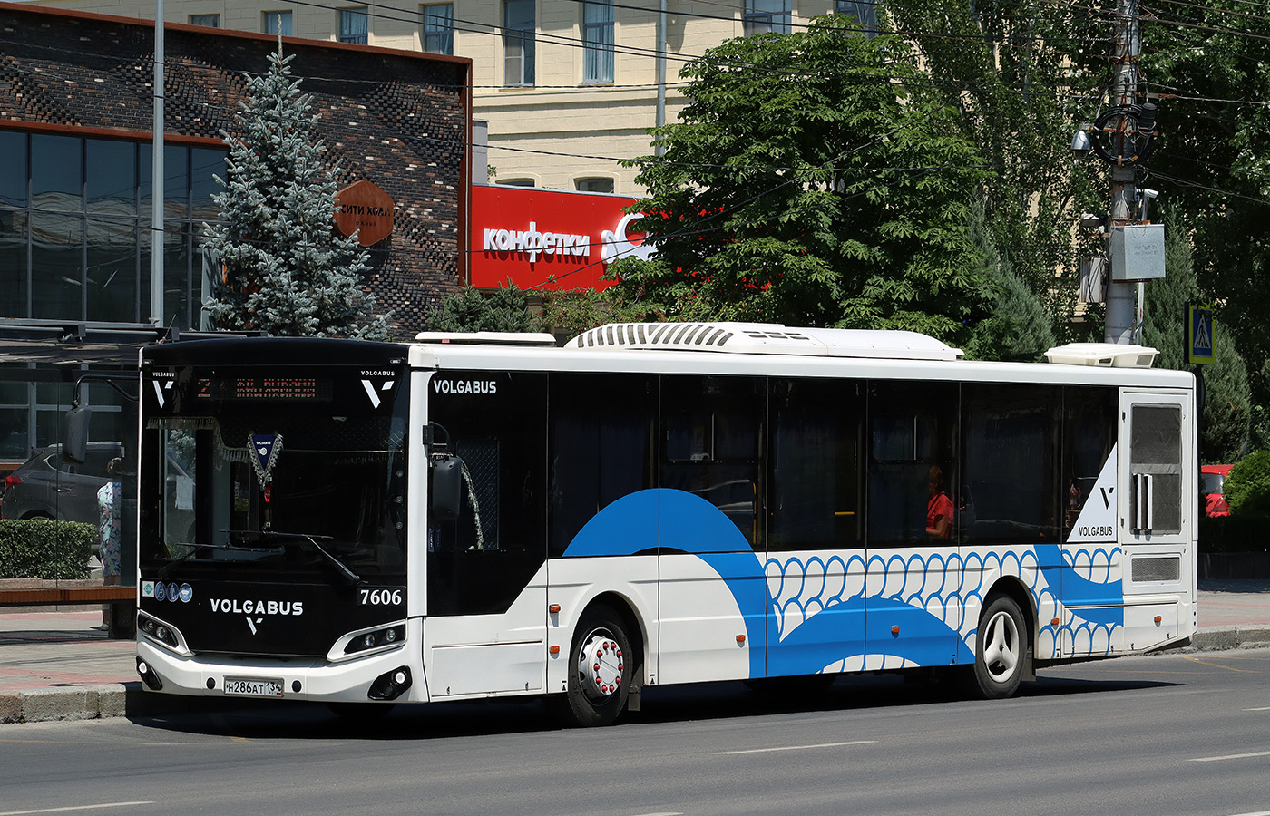 Волгоградская область, Volgabus-5270.G2 (LNG) № 7606