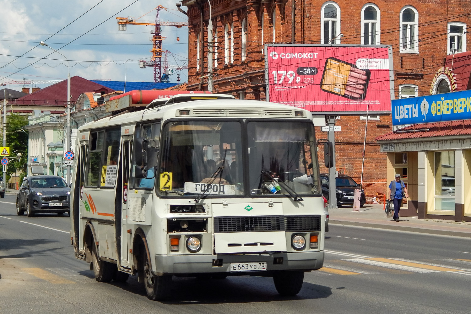 Томская область, ПАЗ-32054 № Е 663 УВ 70