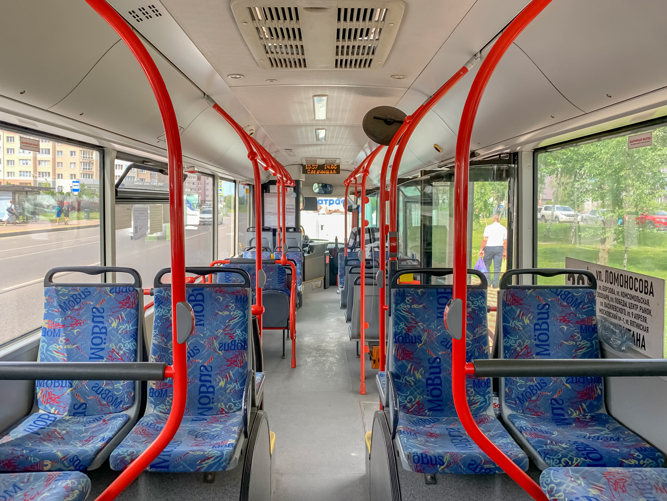 Калининградская область, MAN A21 Lion's City NL273 № С 334 МА 39