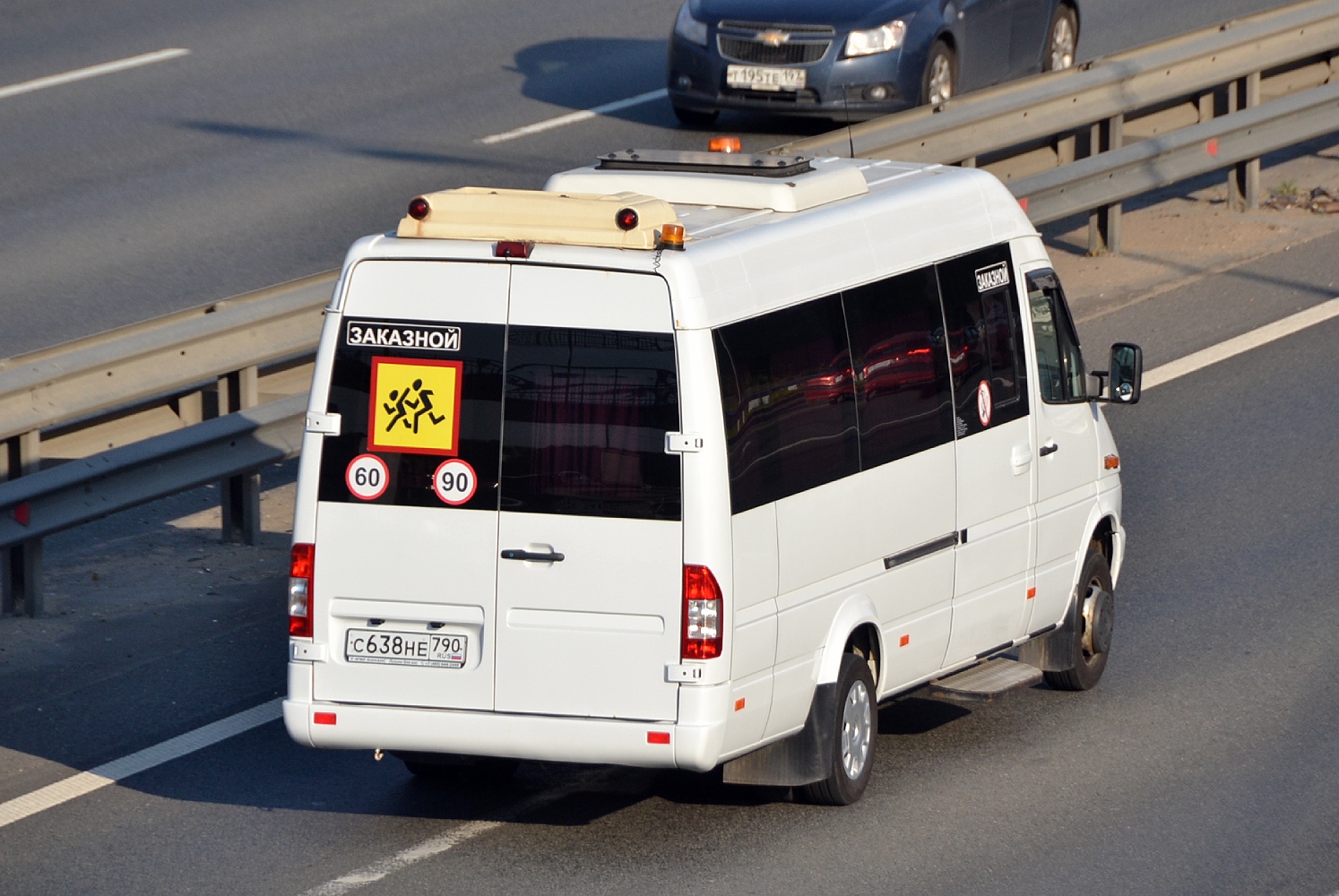 Московская область, Луидор-223237 (MB Sprinter Classic) № С 638 НЕ 790