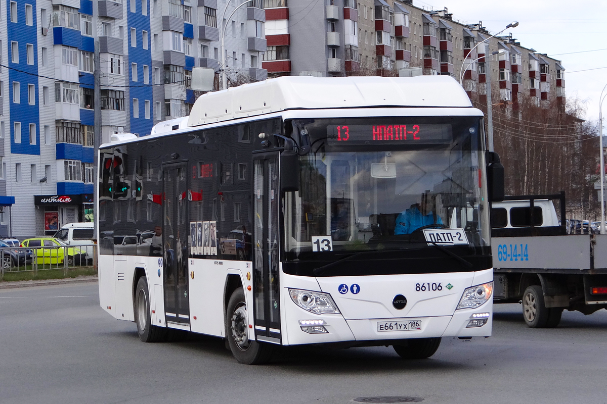 Ханты-Мансийский АО, Lotos-105C02 № 86106