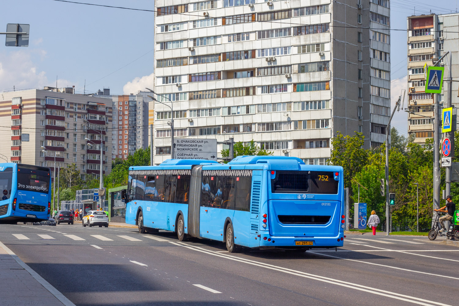 Москва, ЛиАЗ-6213.65 № 012131