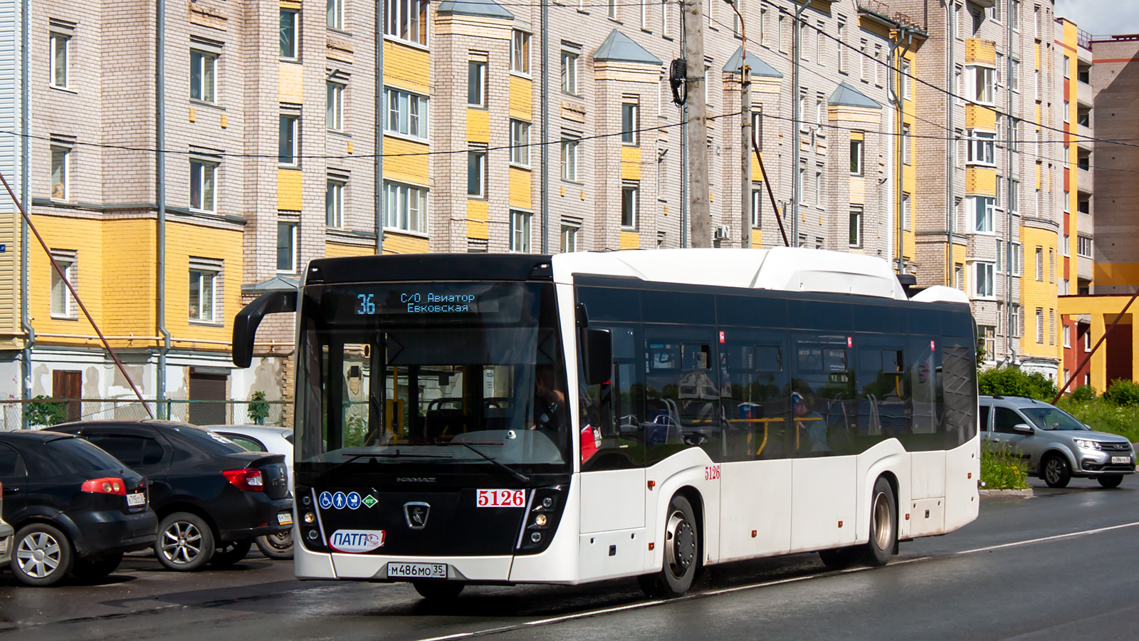 Вологодская область, НефАЗ-5299-40-57 (CNG) № 5126