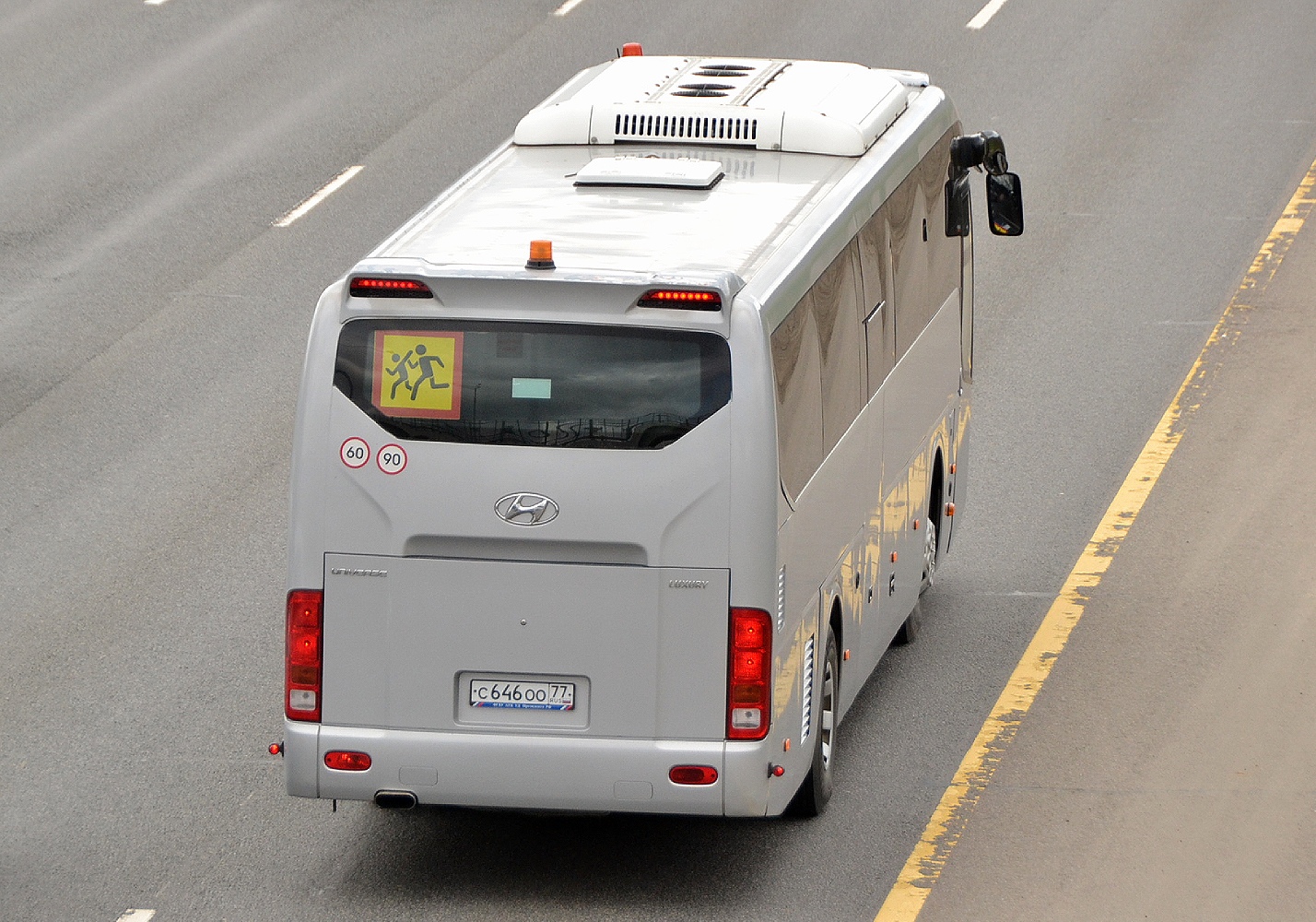 Москва, Hyundai Universe Space Luxury № С 646 ОО 77