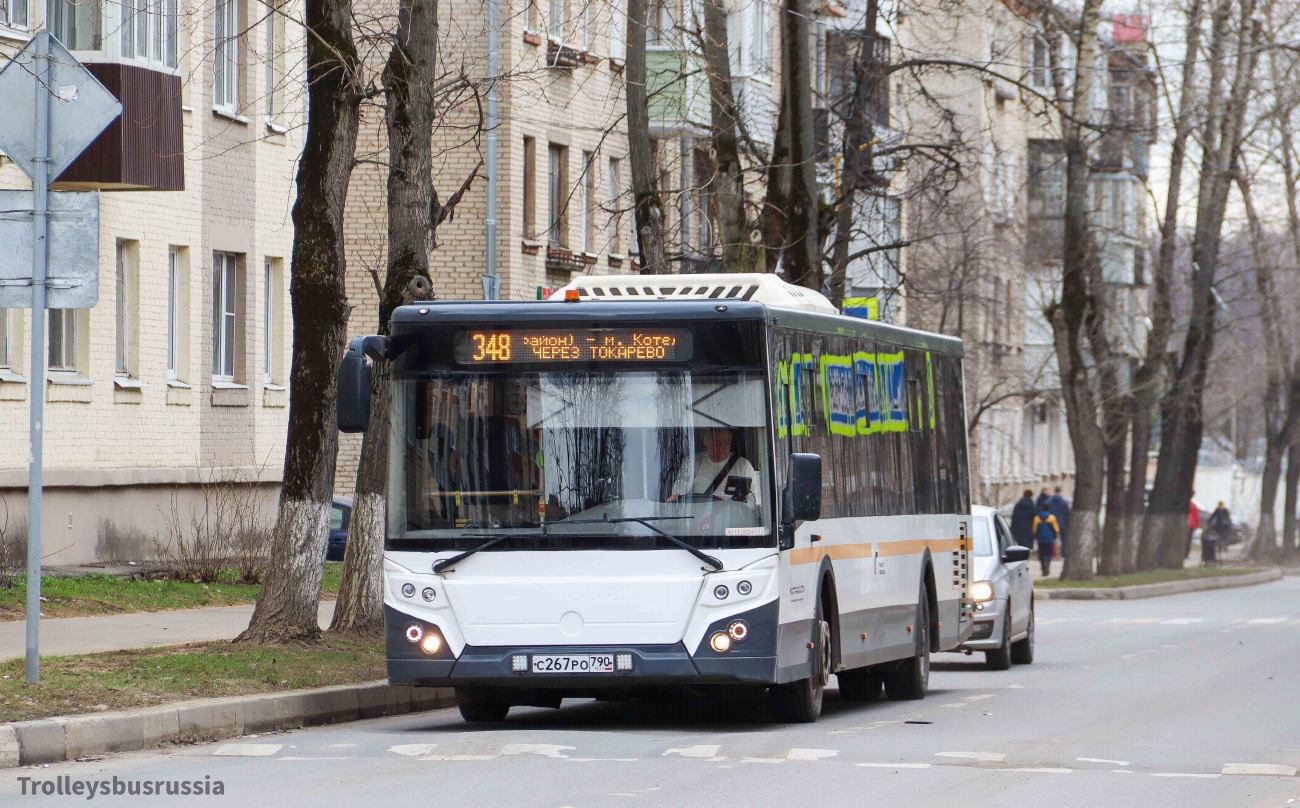 Московская область, ЛиАЗ-5292.65-03 № 014074