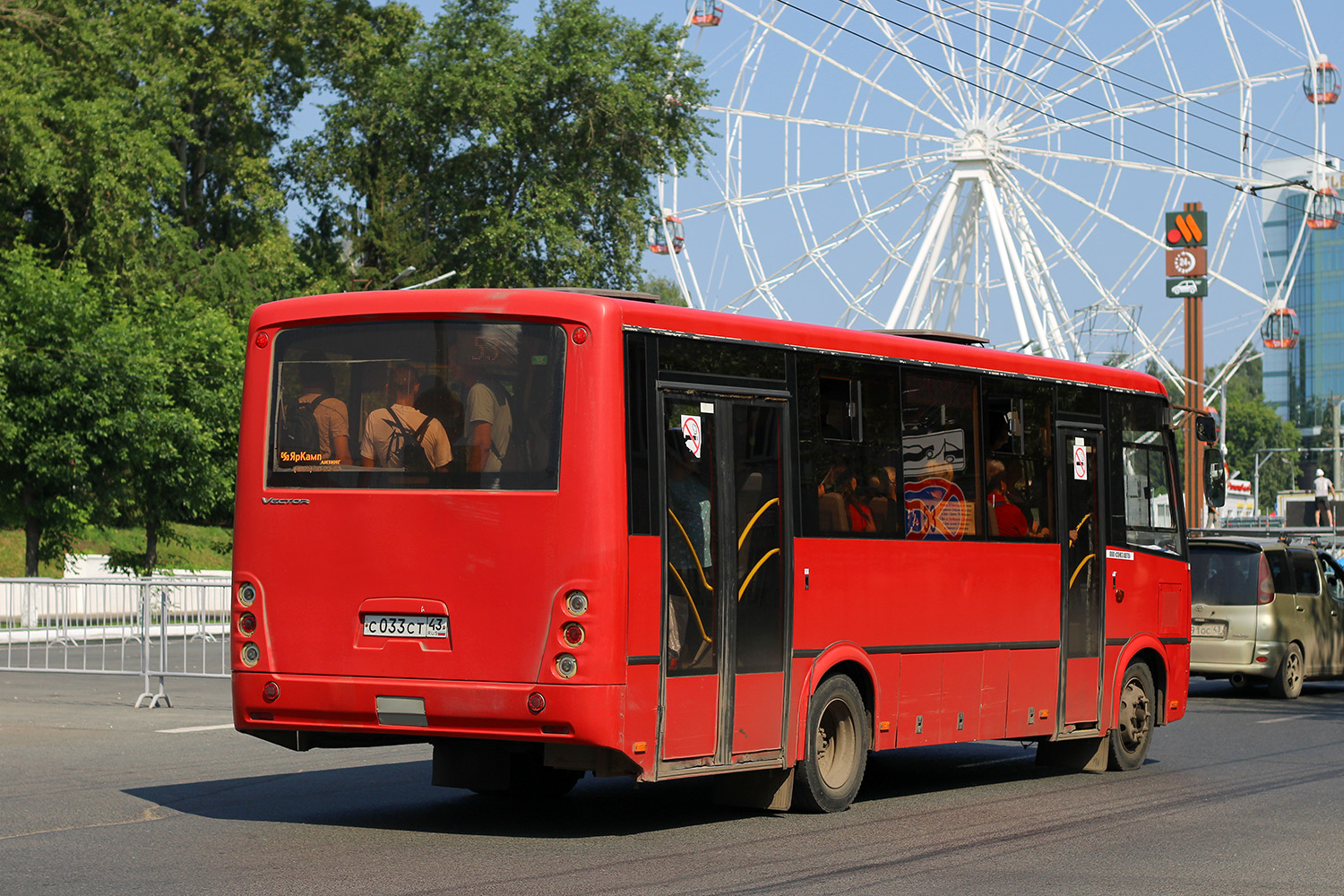 Кировская область, ПАЗ-320414-04 "Вектор" (1-2) № С 033 СТ 43