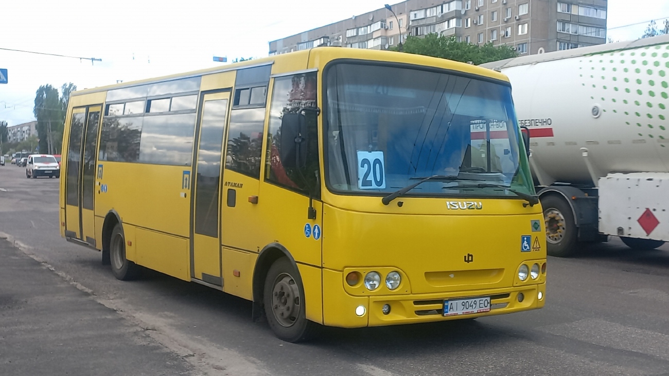 Черкасская область, Ataman A092G6 № AI 9049 EO