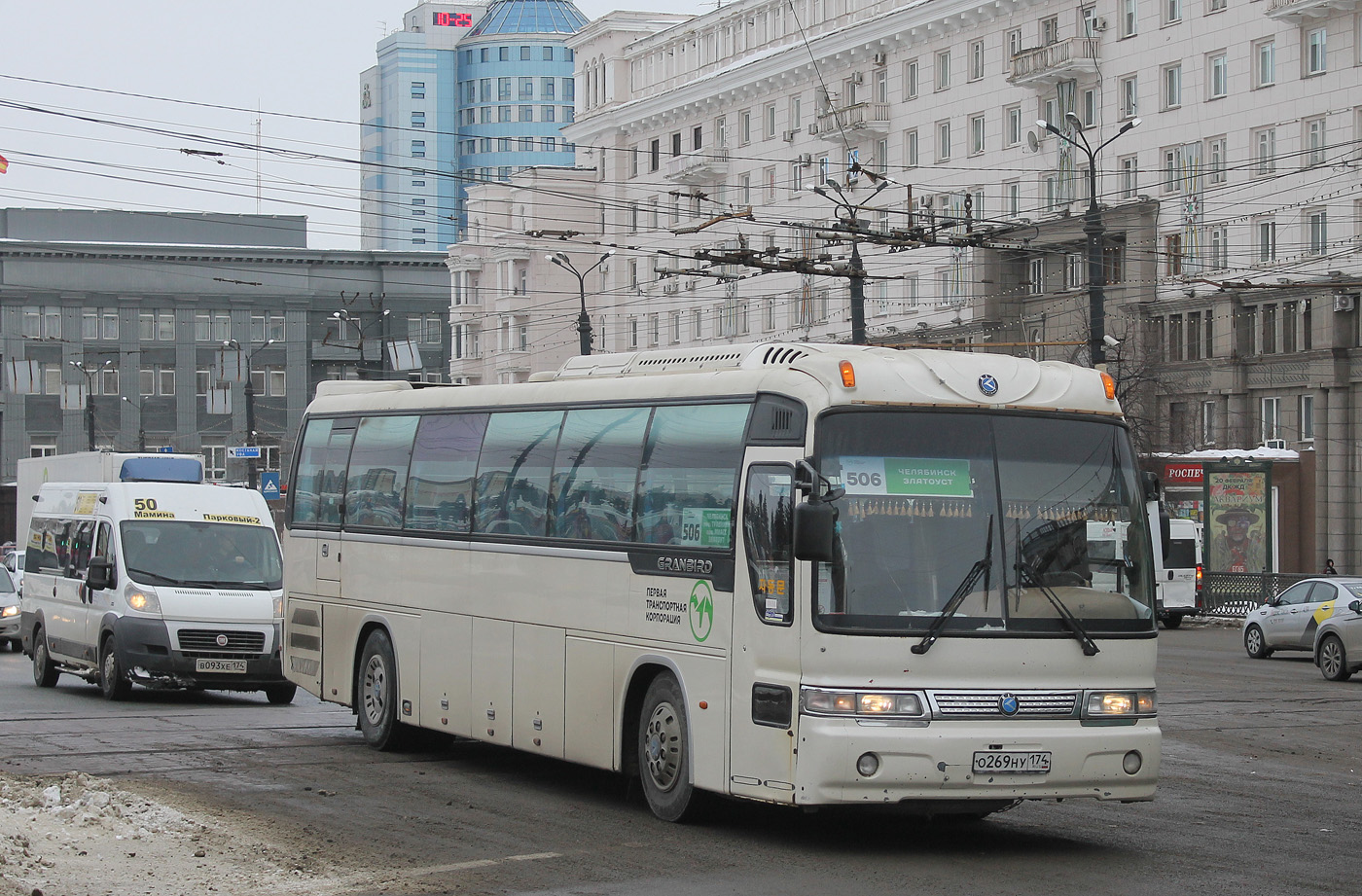 Chelyabinsk region, Kia Granbird Nr. О 269 НУ 174