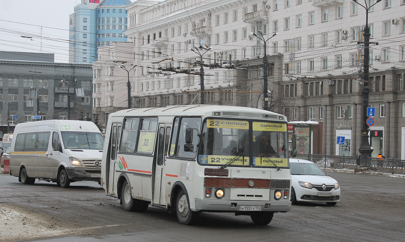 Челябинская область, ПАЗ-32054 № Н 155 ТУ 174