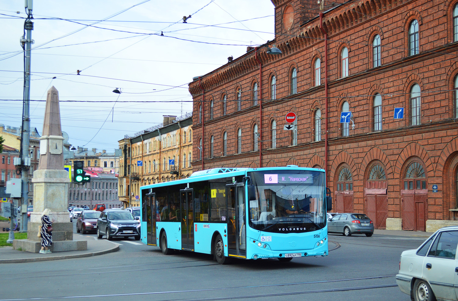 Санкт-Петербург, Volgabus-5270.02 № 5156