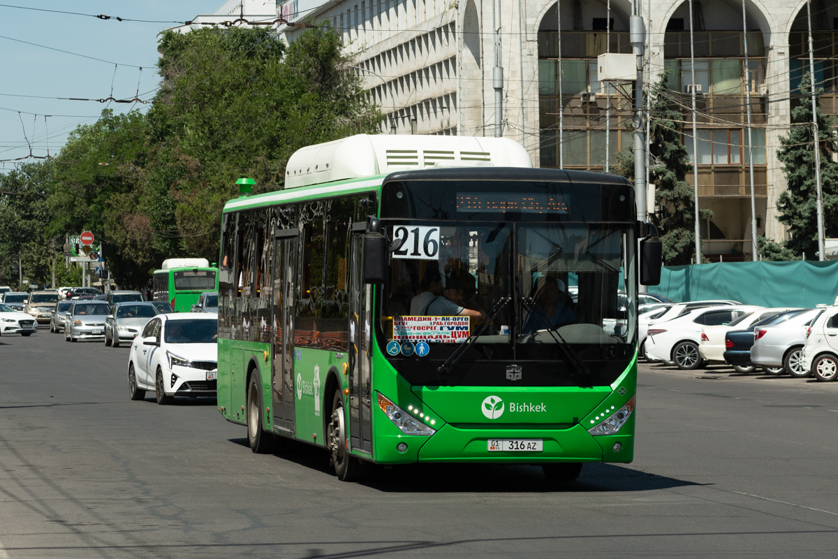 Кыргызстан, Zhong Tong LCK6105HGC Fashion № 01 316 AZ