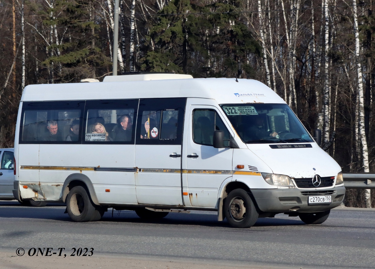 Московская область, Луидор-223237 (MB Sprinter Classic) № С 270 СВ 750