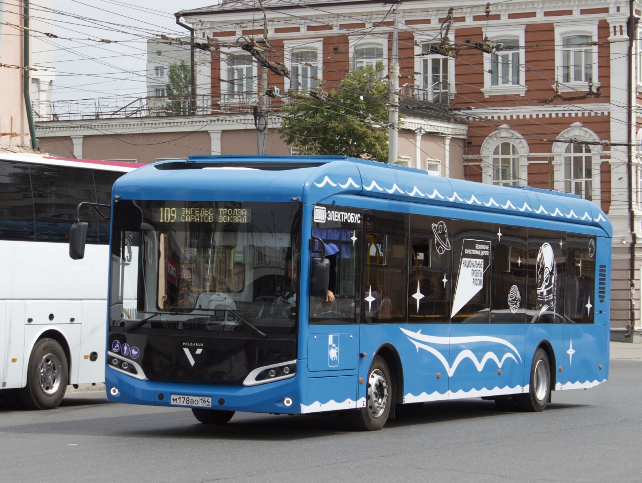 Саратовская область, Volgabus-5270.E0 № М 178 ВО 164