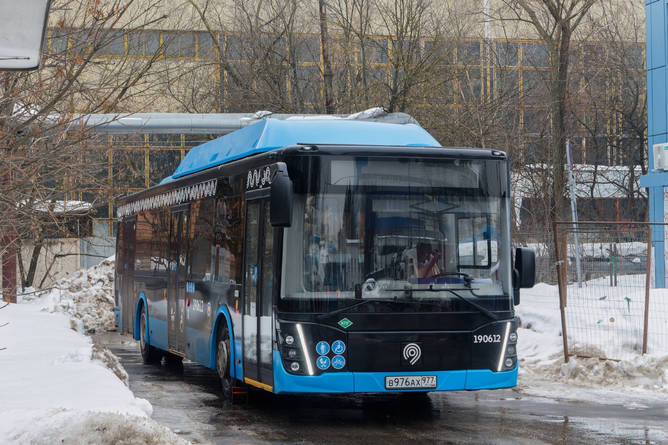 Москва, ЛиАЗ-5292.67 (CNG) № 190612