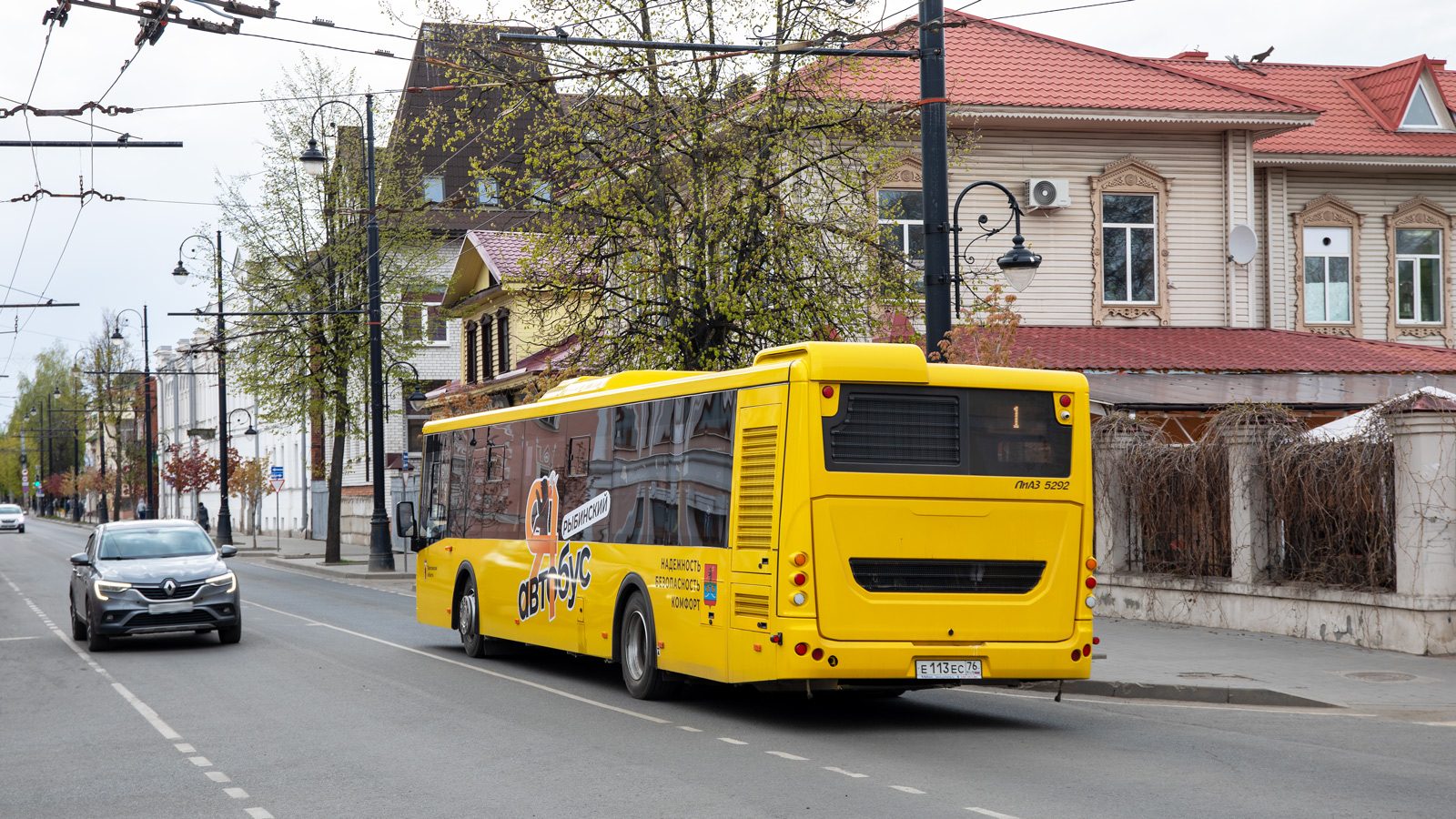 Ярославская область, ЛиАЗ-5292.65 № 26026