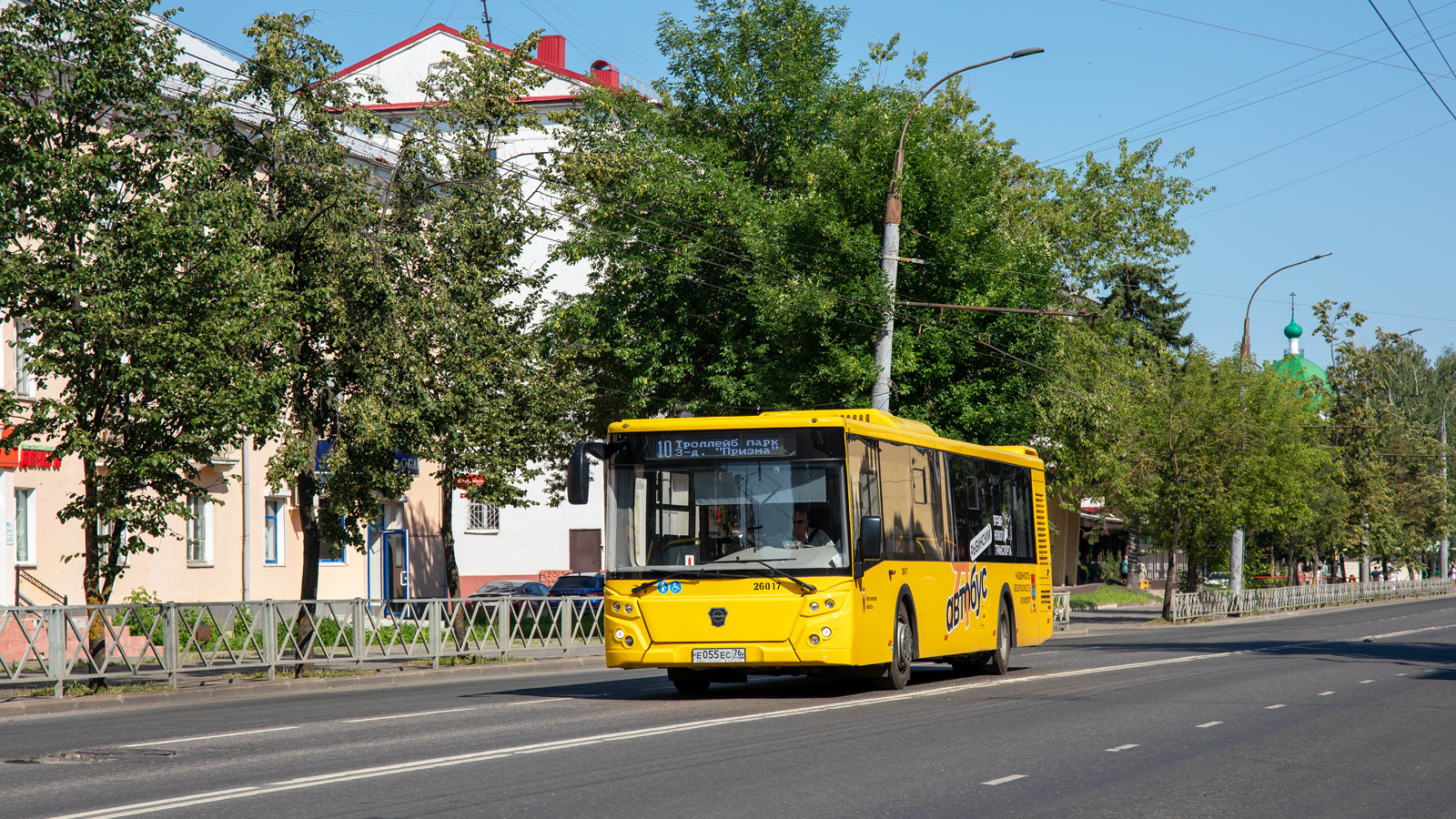 Ярославская область, ЛиАЗ-5292.65 № 26017