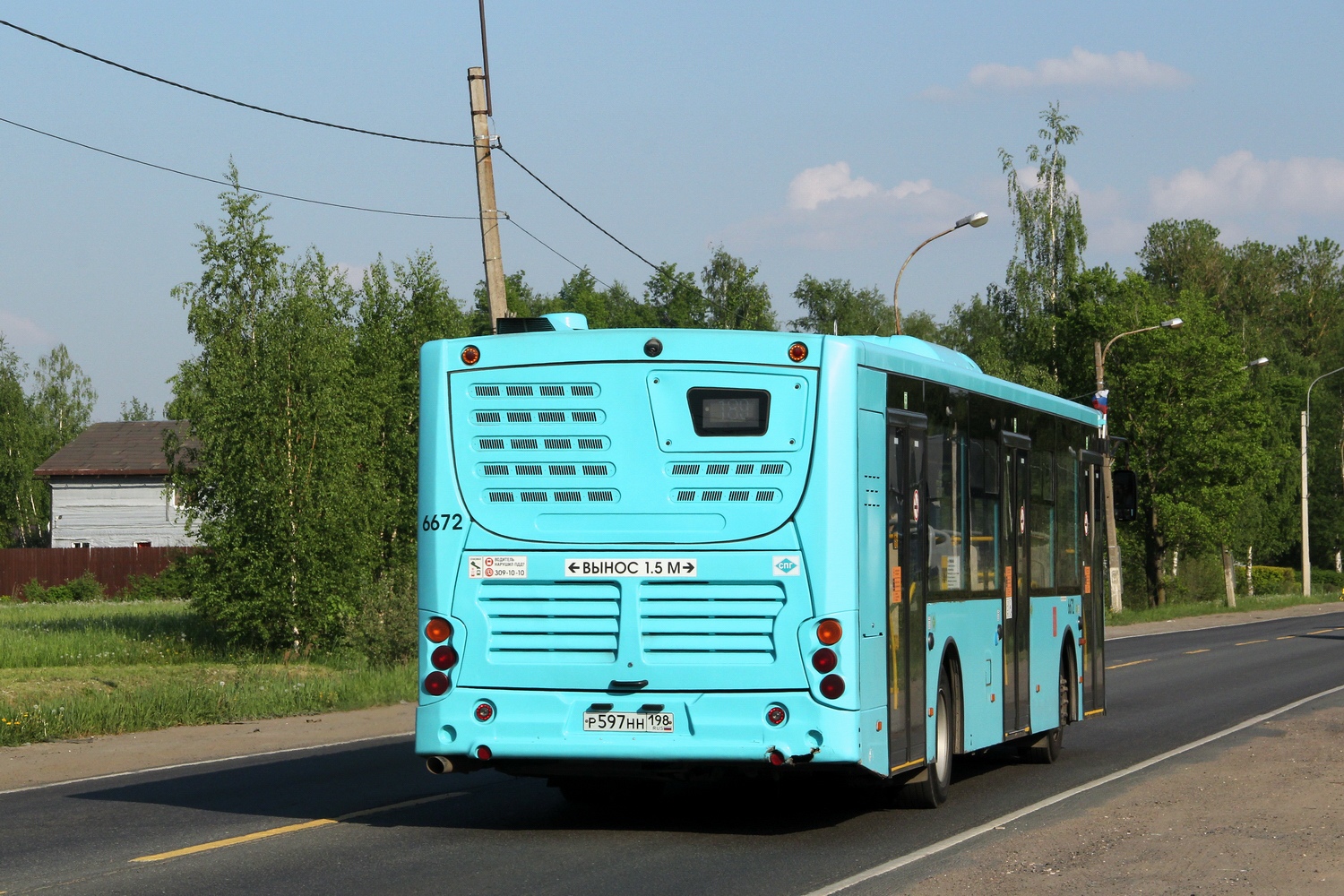Szentpétervár, Volgabus-5270.G2 (LNG) sz.: 6672