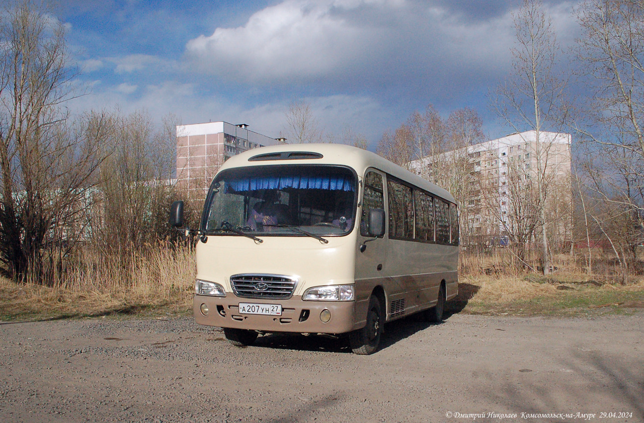 Хабаровский край, Hyundai County Gold № А 207 УН 27