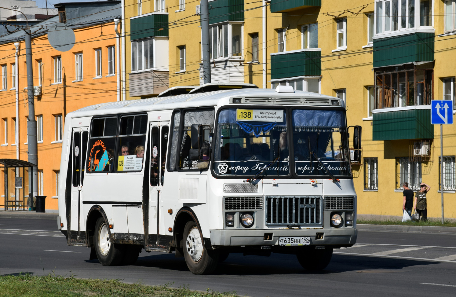 Нижегородская область, ПАЗ-32054 № Т 635 НН 152