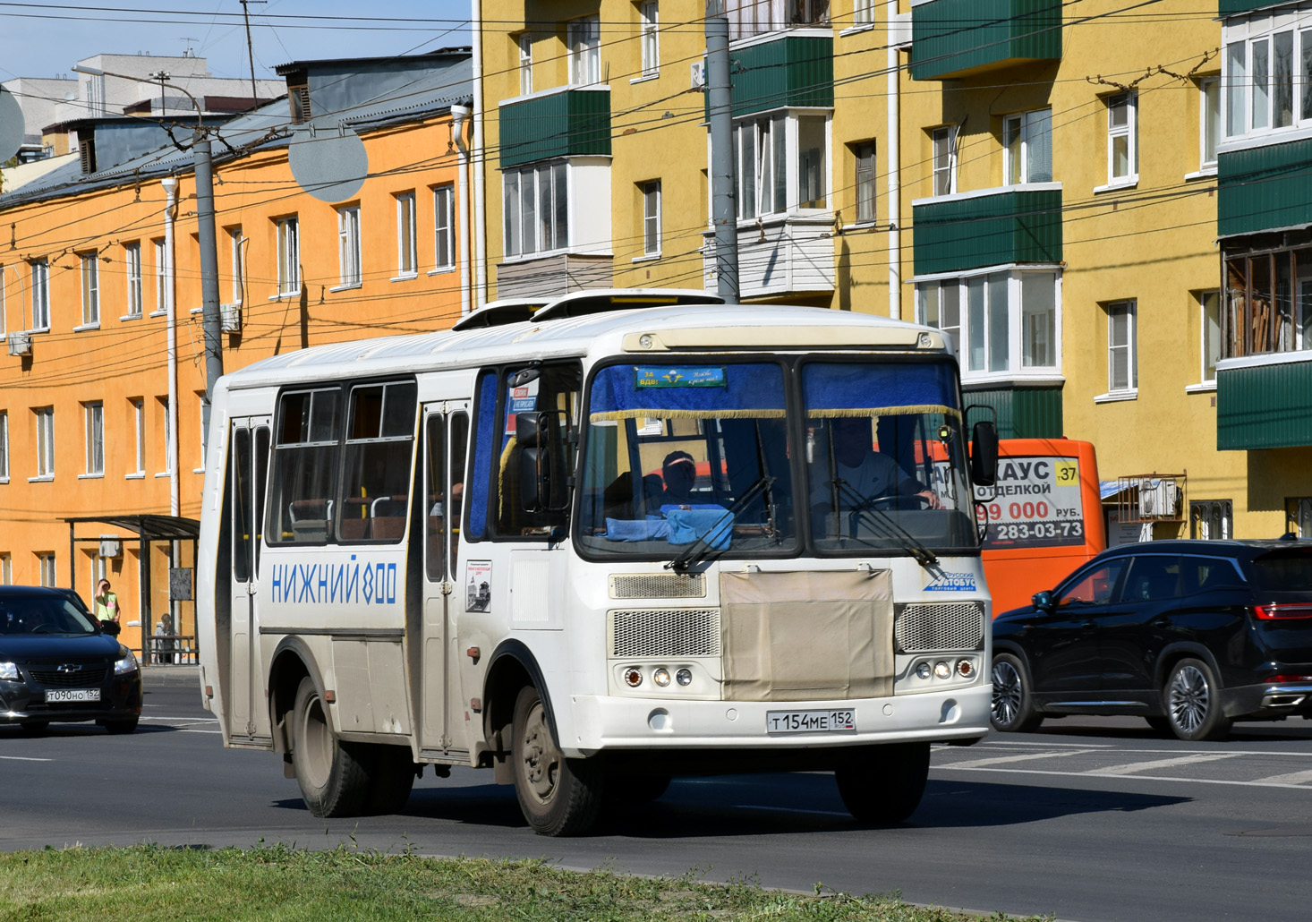 Нижегородская область, ПАЗ-320540-04 № Т 154 МЕ 152