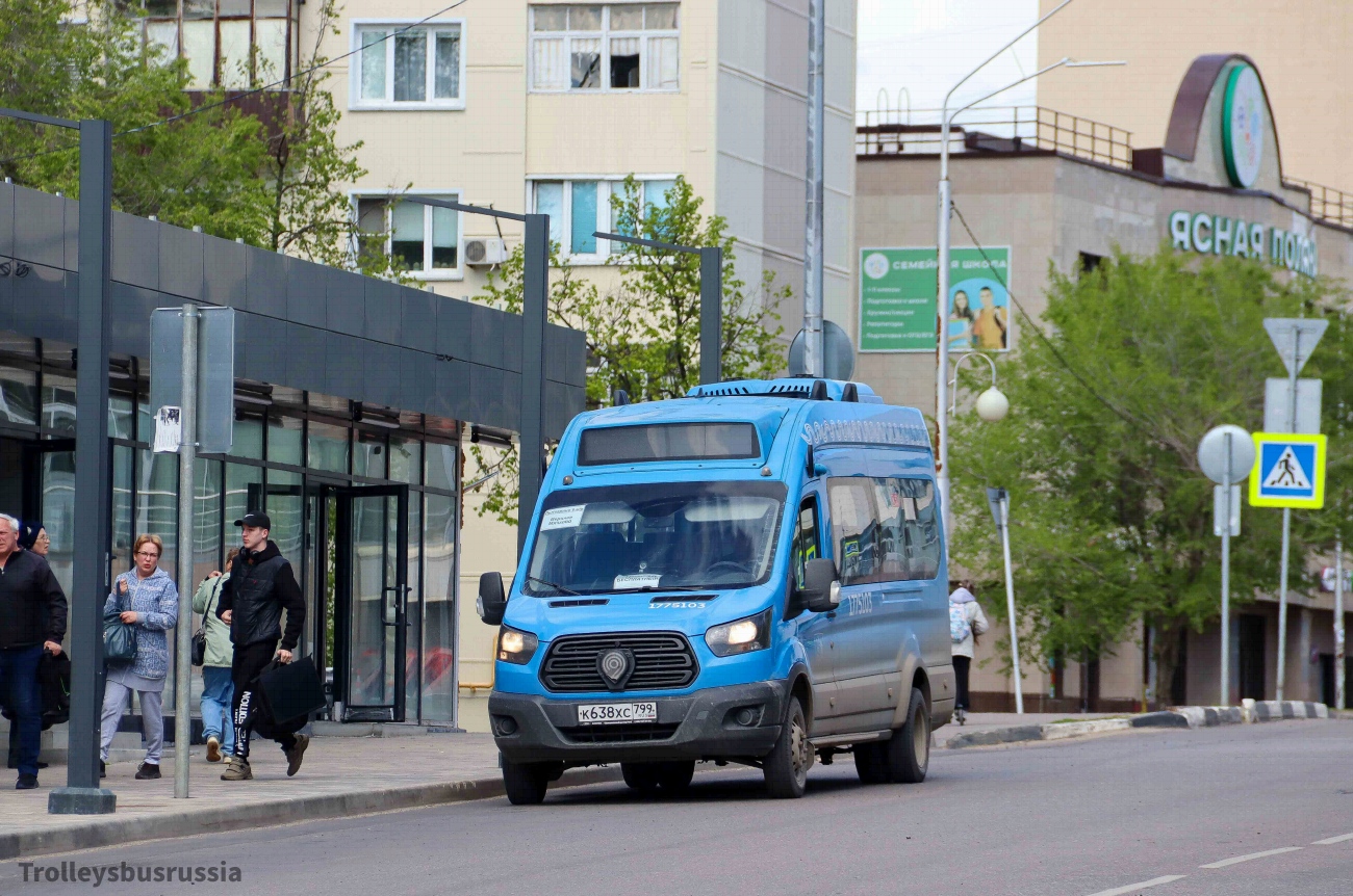 Москва, Нижегородец-222708 (Ford Transit FBD) № 1775103