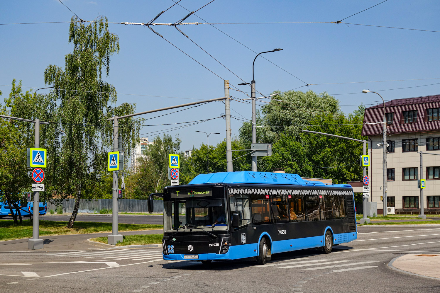 Москва, ЛиАЗ-5292.67 (CNG) № 191938