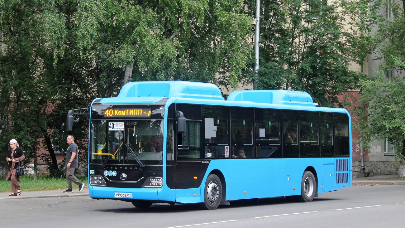 Kemerovo region - Kuzbass, Yutong ZK6116HG Nr. 12998