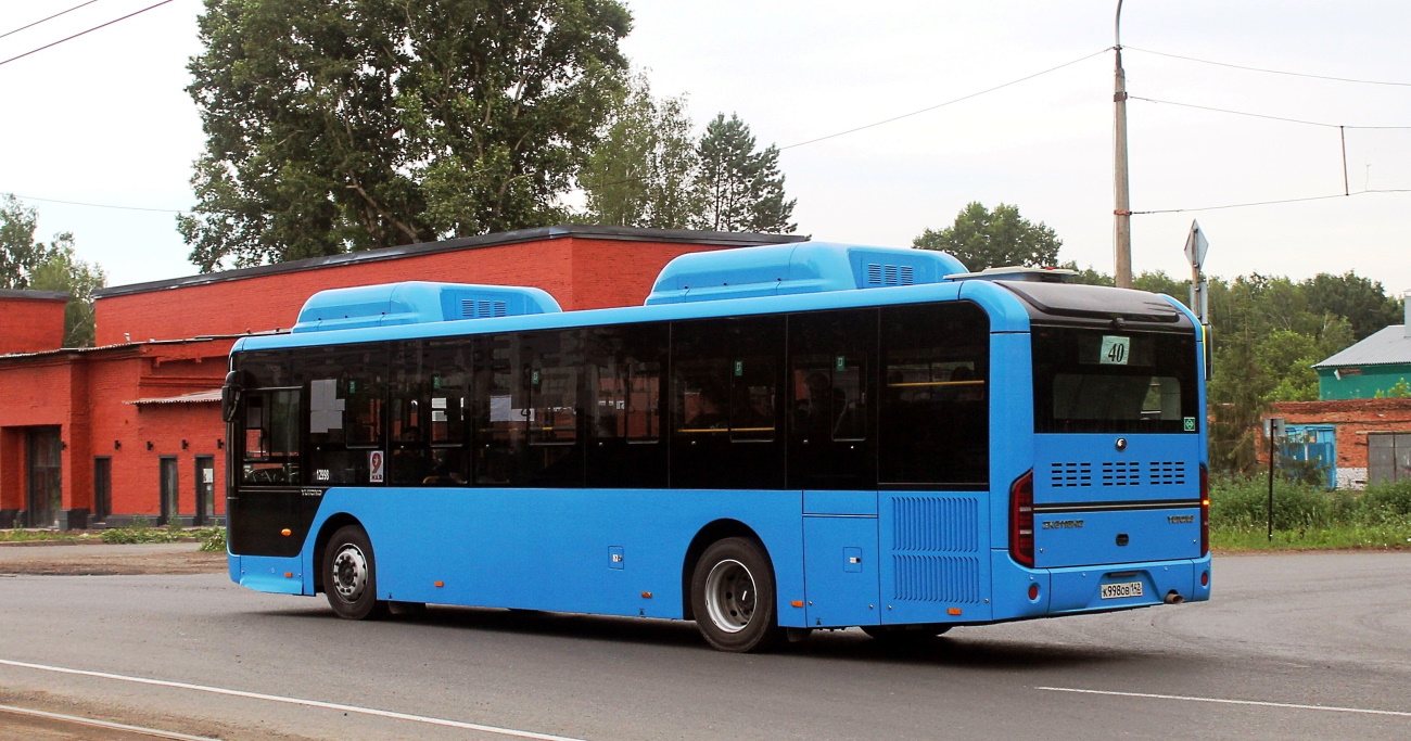 Kemerovo region - Kuzbass, Yutong ZK6116HG Nr. 12998