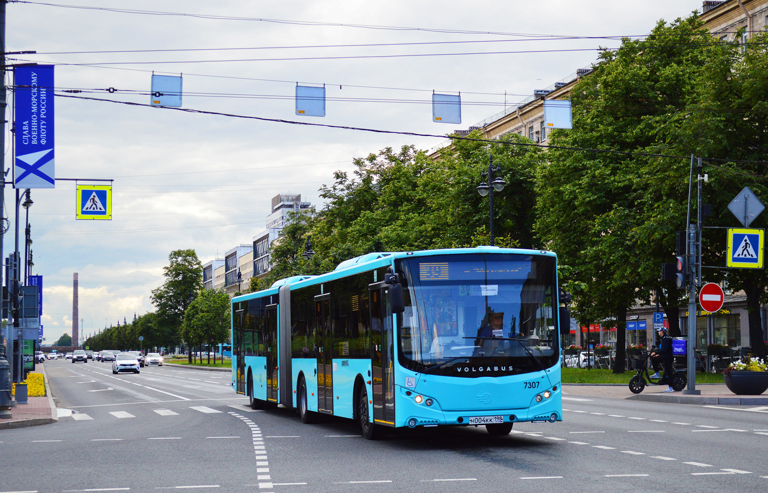 Sankt Petersburg, Volgabus-6271.02 Nr 7307