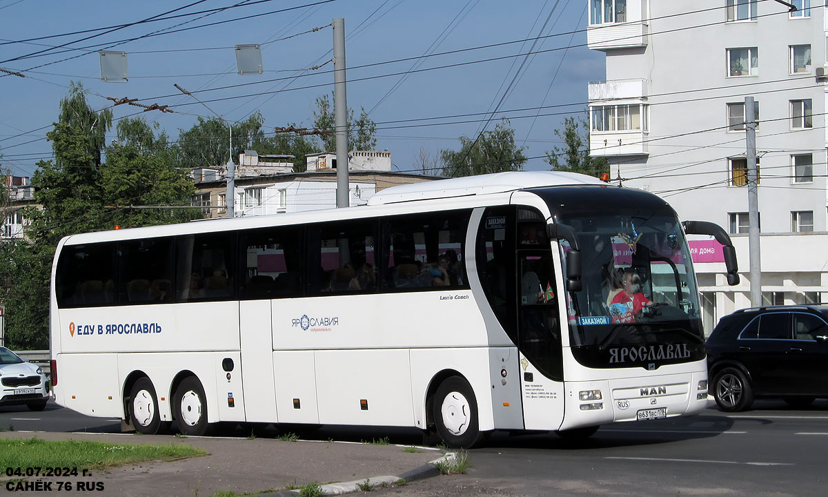 Ярославская область, MAN R08 Lion's Coach L RHC444 L № В 631 ВС 178