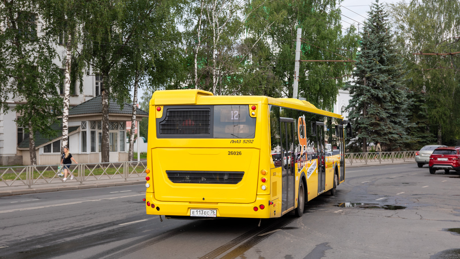 Ярославская область, ЛиАЗ-5292.65 № 26026